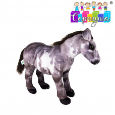 25ML30-2  Лошадь серая 30см. мягкая игрушка
