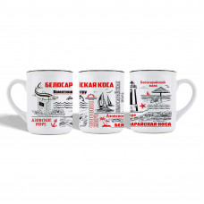 SUB-1702 Белосарайская коса, кружка из керамики маленькая ...