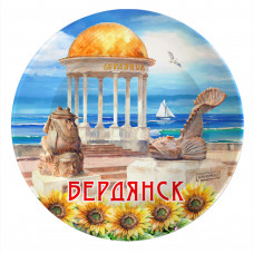 SUBP-829 Тарелка 6