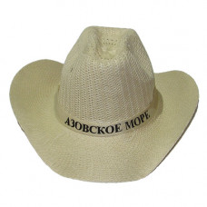 HAT72-2/1 Шляпа